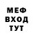 Метадон мёд Salli TeBs