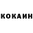 КЕТАМИН ketamine GachiPrime