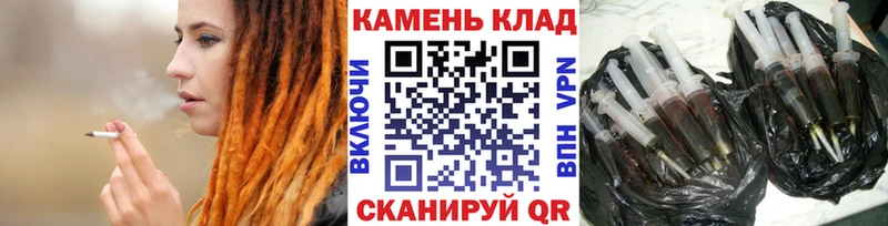 дарнет шоп Нальчик Гашиш Изолятор