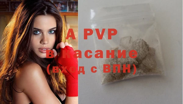 СК Краснотурьинск