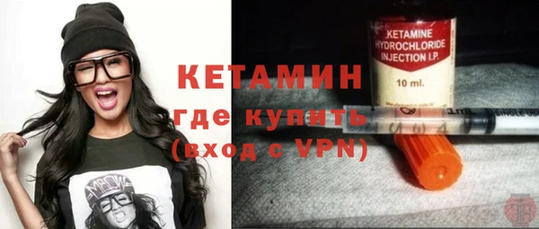 ECSTASY Корсаков
