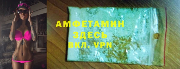 СК Краснотурьинск