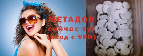 кокаин премиум Костерёво