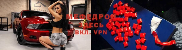 кокс Краснослободск
