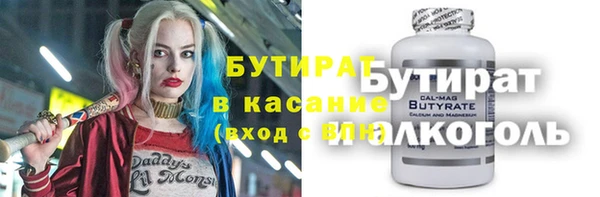 герыч Коряжма