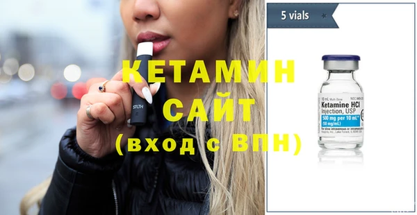 кокс Краснослободск