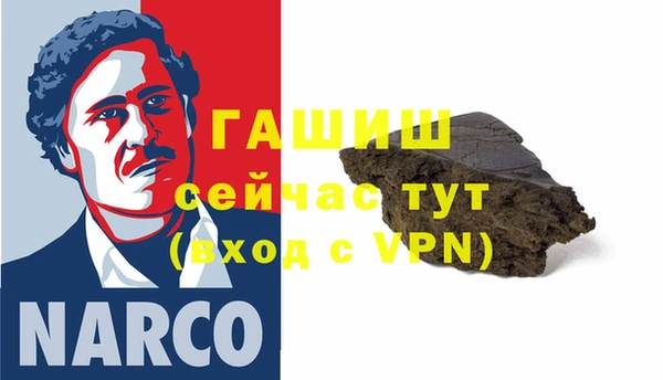кокс Краснослободск
