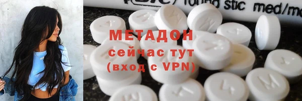герыч Коряжма