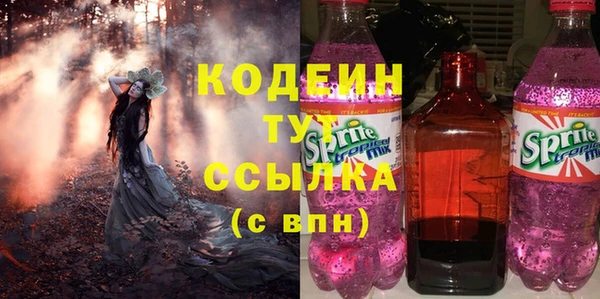 кокс Краснослободск