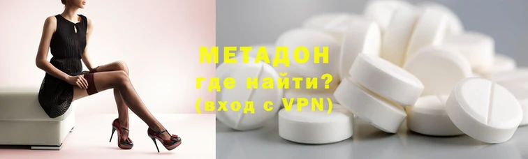 герыч Коряжма
