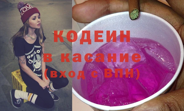 ECSTASY Корсаков