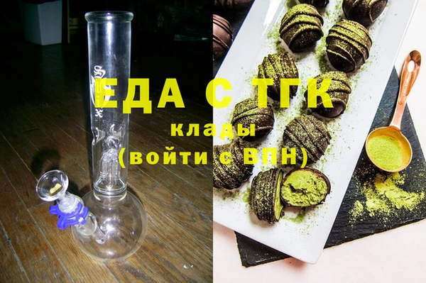 герыч Коряжма