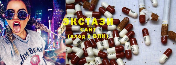 кокаин премиум Костерёво