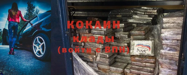 герыч Коряжма