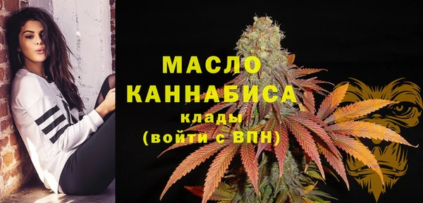 кокаин Красноперекопск