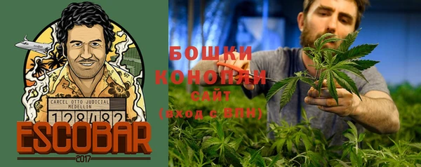 кокс Краснослободск