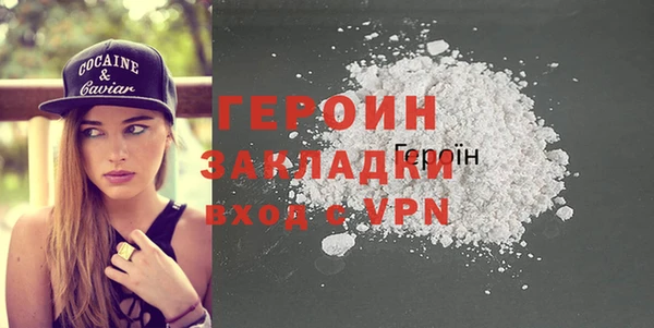 ECSTASY Корсаков