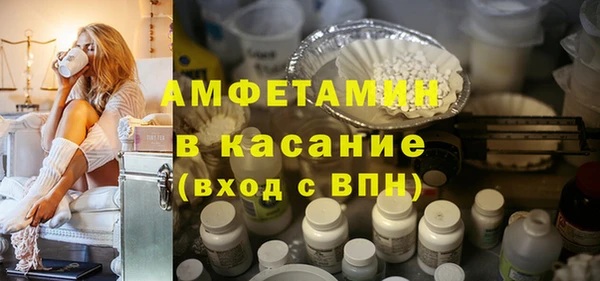 дживик Ханты-Мансийск