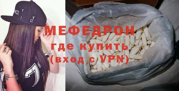герыч Коряжма