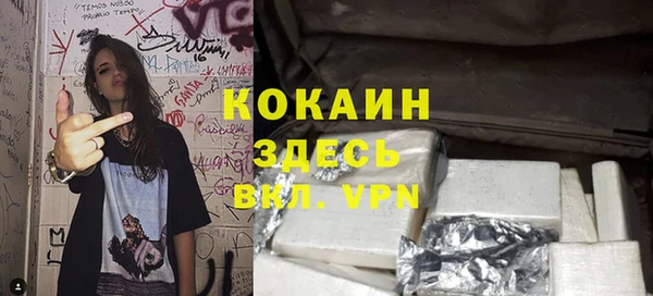 мдпв Хадыженск