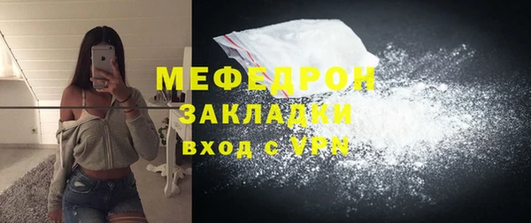 дживик Ханты-Мансийск