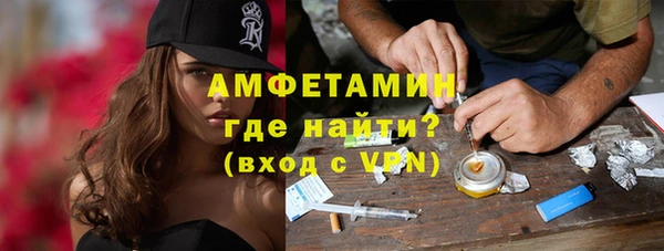 кокаин премиум Костерёво