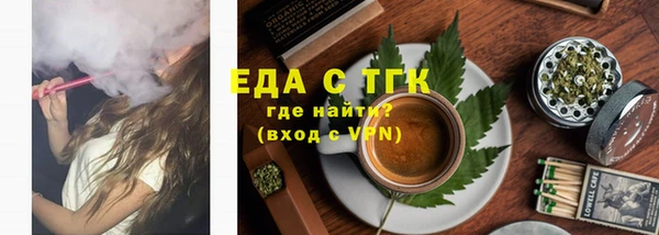 СК Краснотурьинск