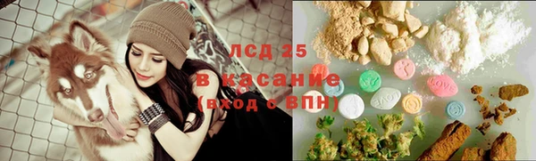 герыч Коряжма