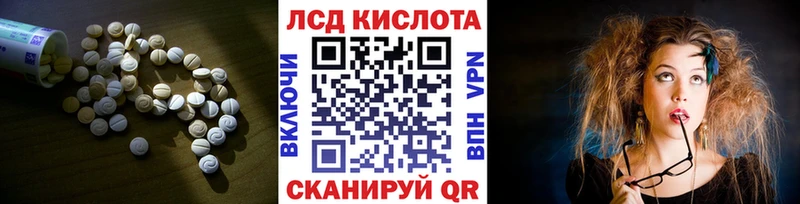 Лсд 25 экстази ecstasy  купить наркоту  Нальчик 